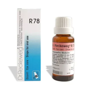 Dr. Reckeweg R79 Heart Capsules